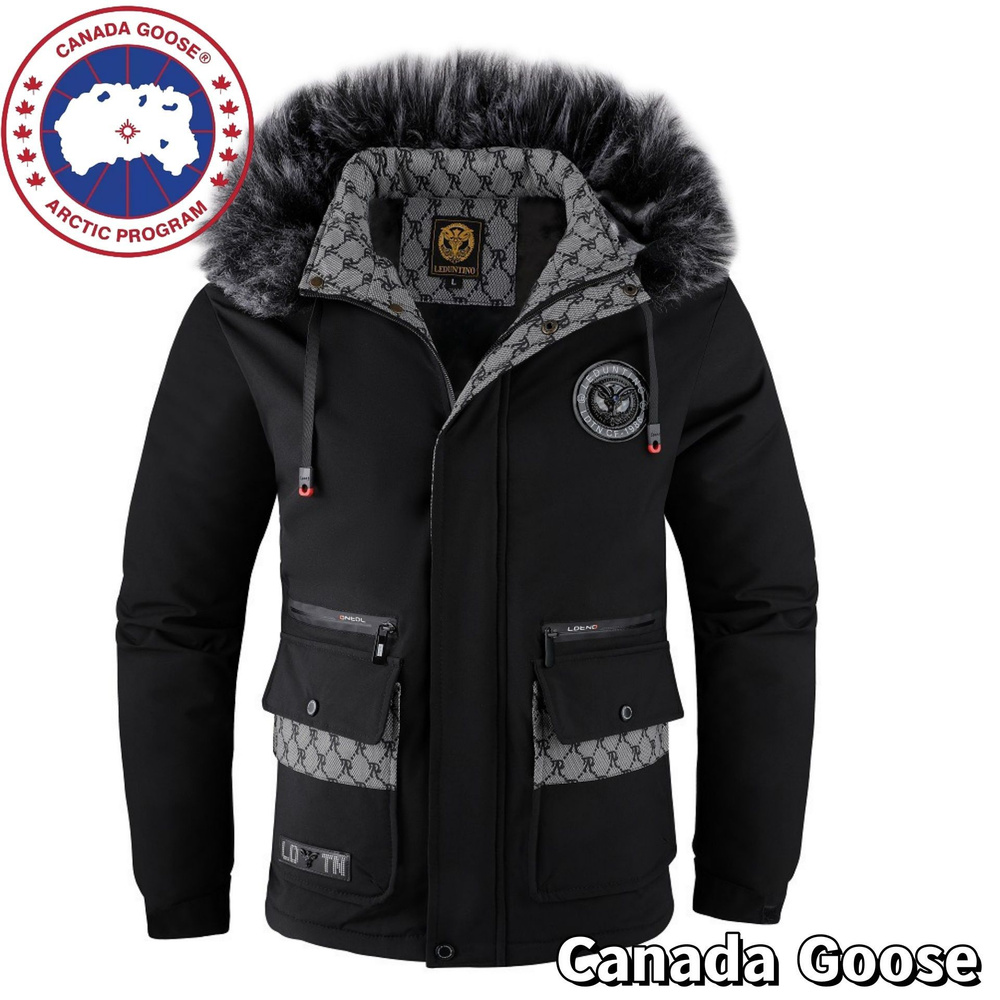 Куртка CANADA GOOSE #1