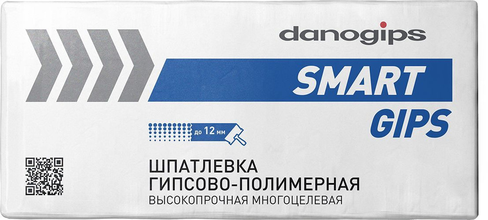 Шпатлевка гипсо-полимерная Danogips SmartGips, 19кг #1