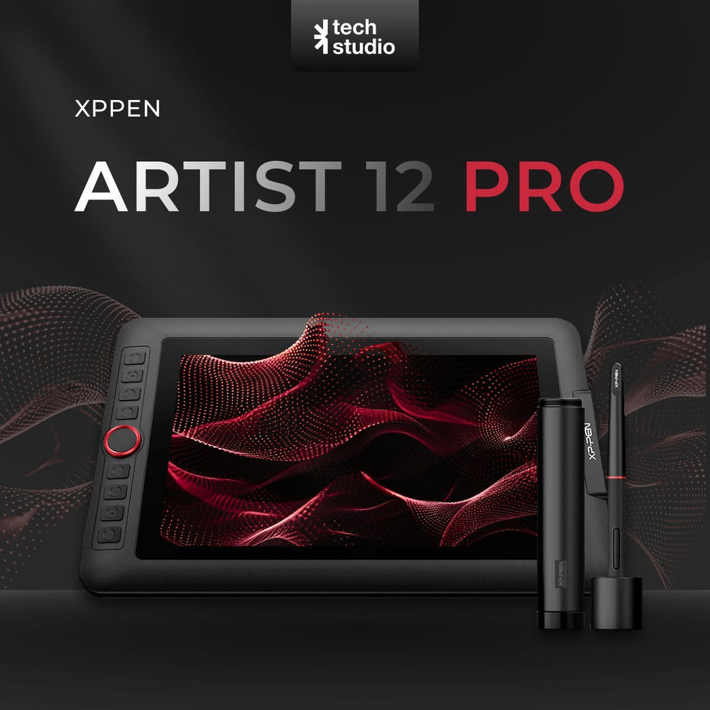 Графический планшет XPPen Artist 12 Pro, черный #1