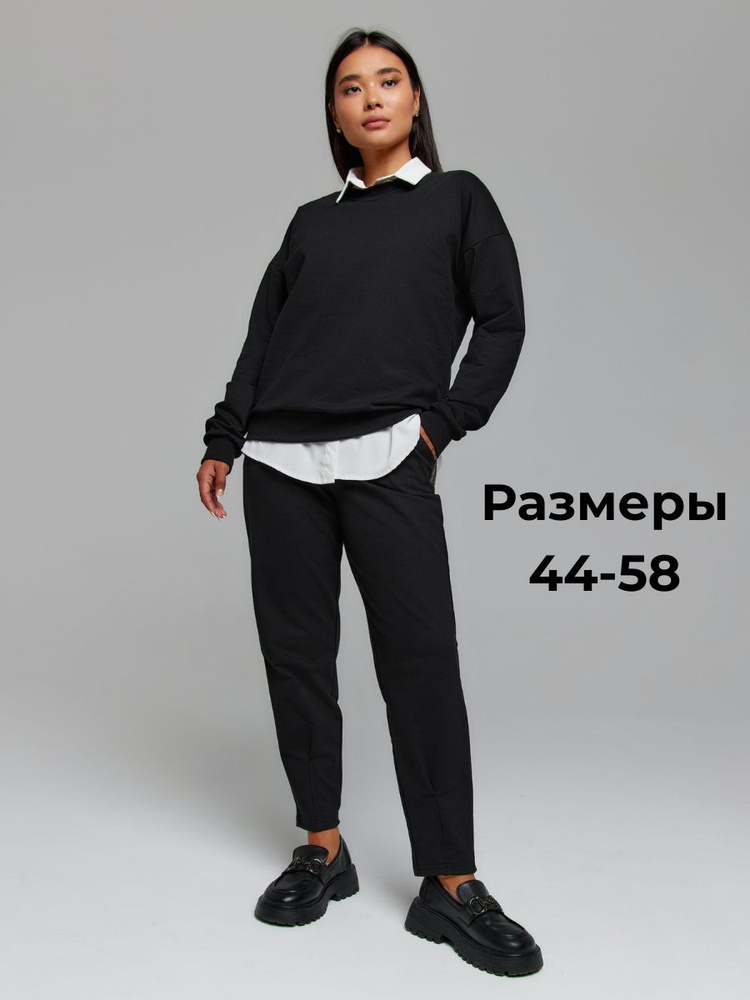 Костюм спортивный AngeStore #1