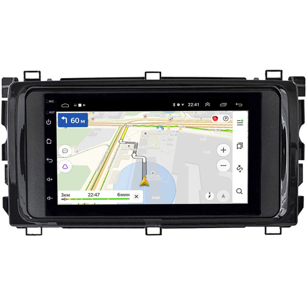 Магнитола в штатное место 2 din Toyota Auris 2012-2015 Canbox 2/32 на Android 10 (GT7-RP11-512-442) (IPS #1