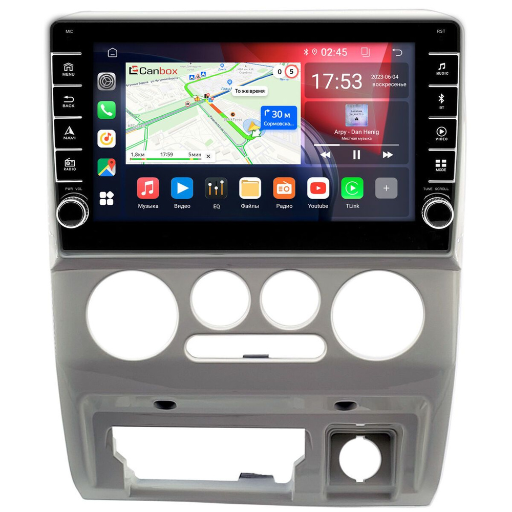 Штатная магнитола Toyota Cami 1999-2006 (цвет молочный) Canbox BGT9-0694 2/32 Android 10 (IPS DSP CarPlay) #1