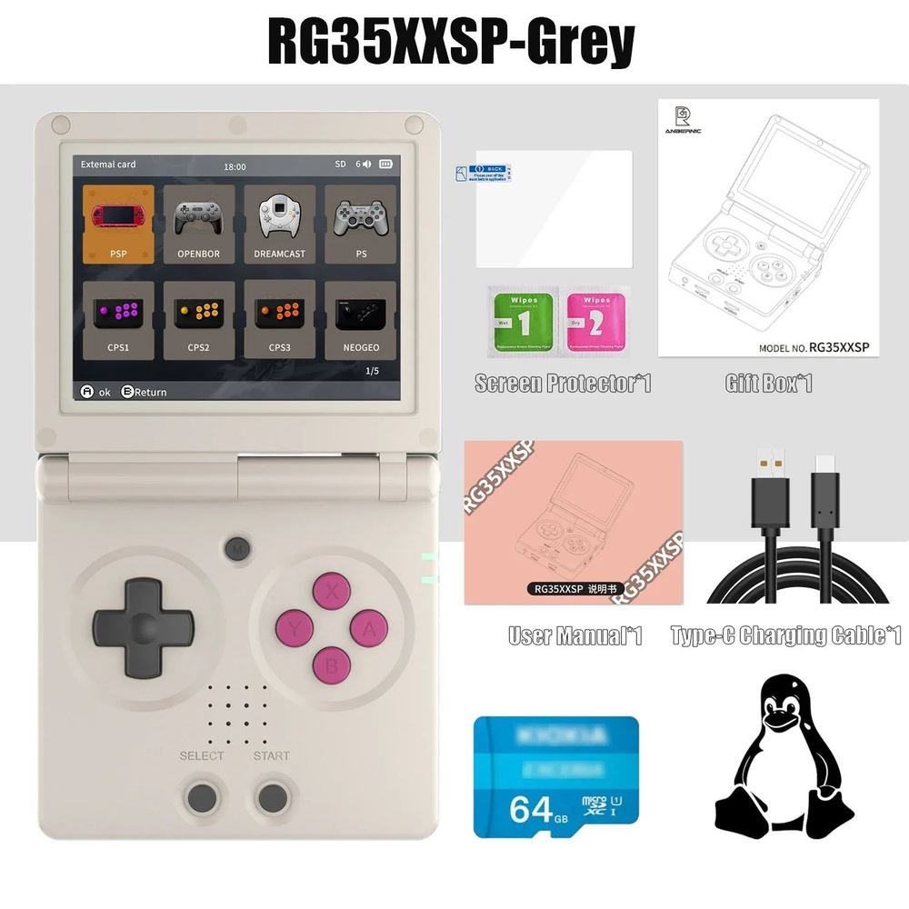 ANBERNIC RG35XXSP Складные портативные игровые приставки для видеоигр 64G #1