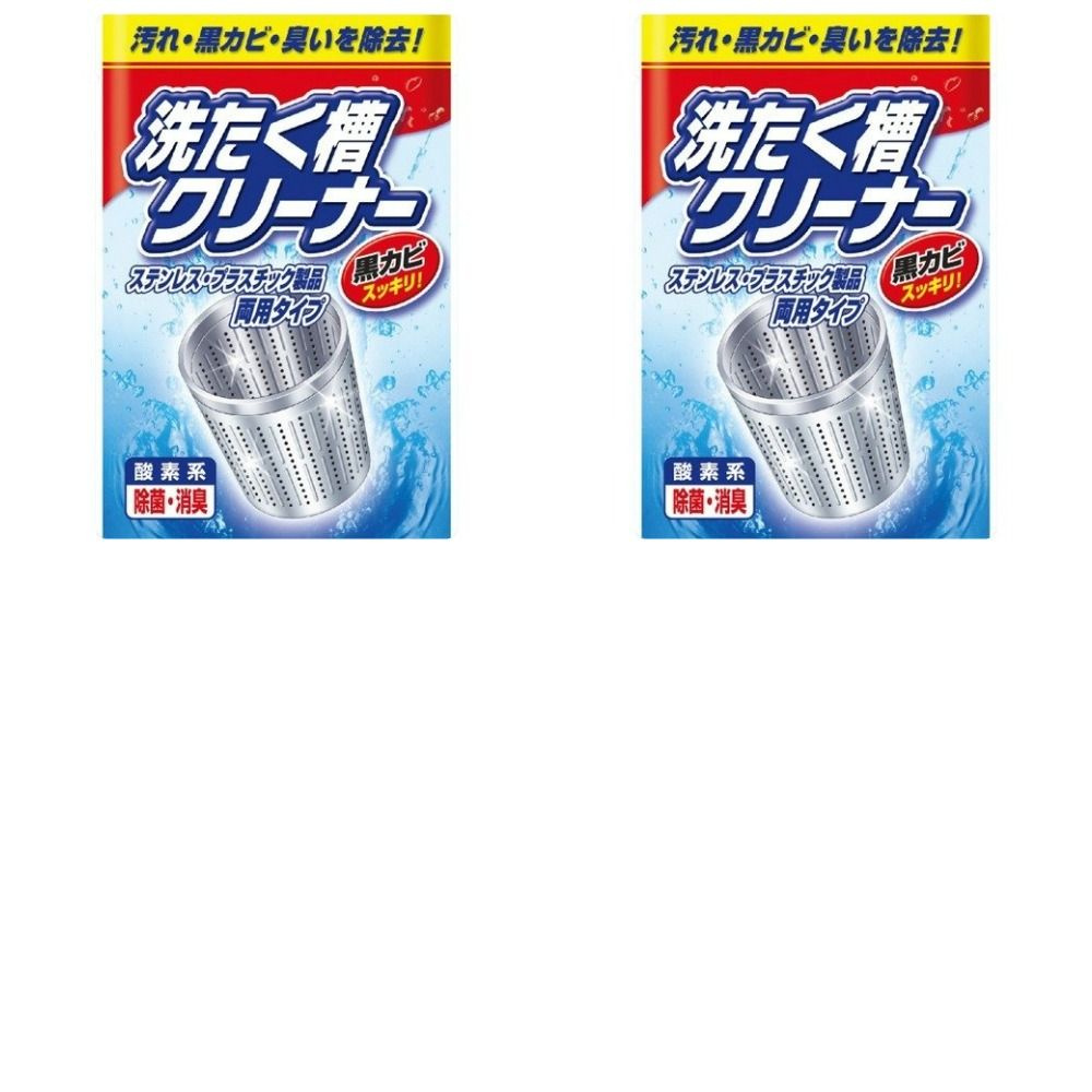 Nihon Средство чистящее для стиральной машины Washing tub Cleaner, 250 гр, 2 уп.  #1