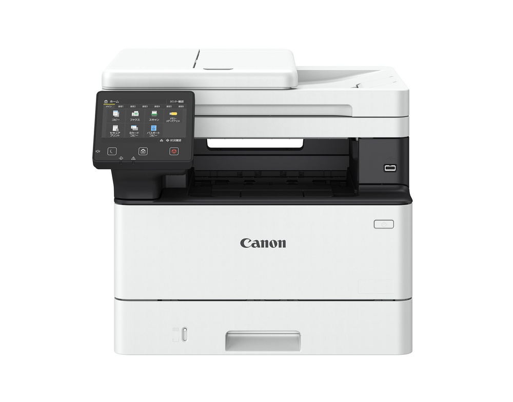 Canon МФУ i-SENSYS MF463dw, белый #1