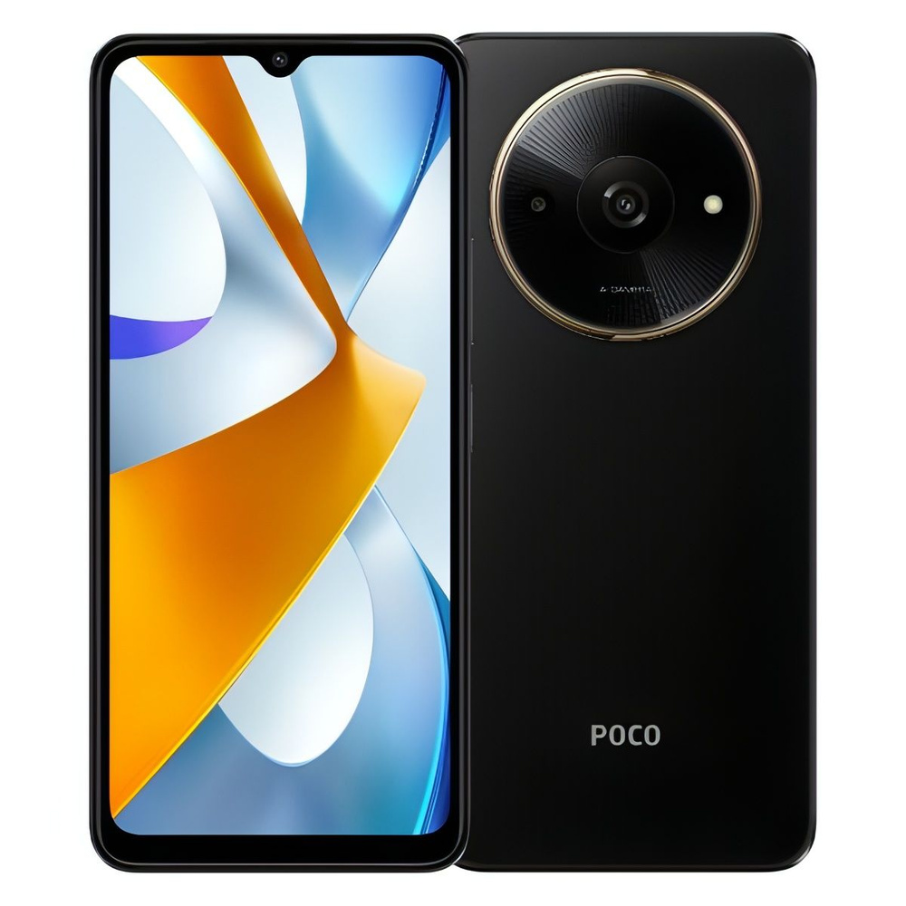 Poco Смартфон C61 3/64GB Black 3/64 ГБ, черный #1