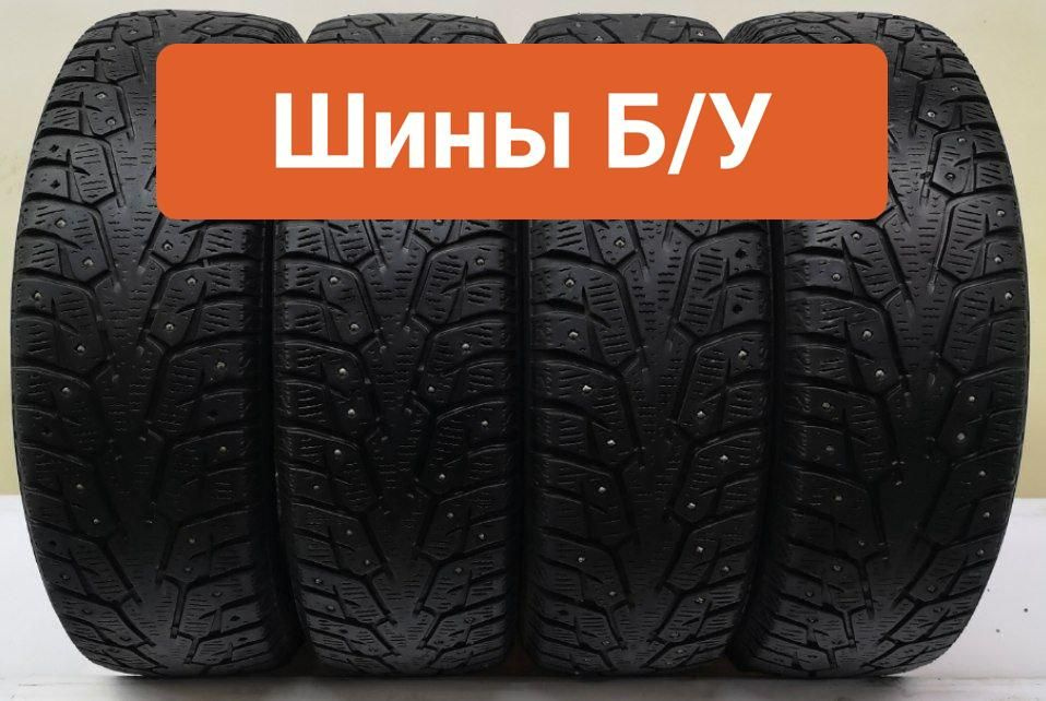 Yokohama 2 шт. Ice Guard IG55 T0134241 Шины с пробегом зимние 175/70 R14 88T Шипованные  #1