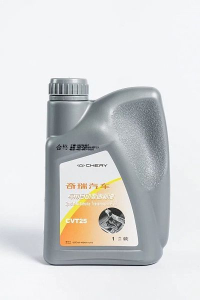 Трансмиссионное масло Chery CVT 25 кан. 1л купить c доставкой на OZON ...