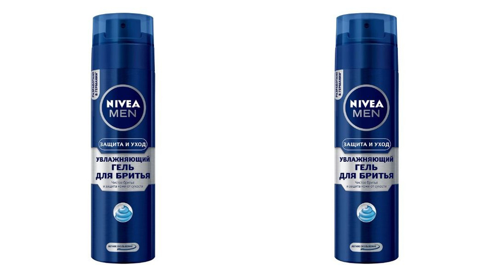 Nivea Гель для бритья Классический Мягкий уход, 200 мл, 2 шт #1