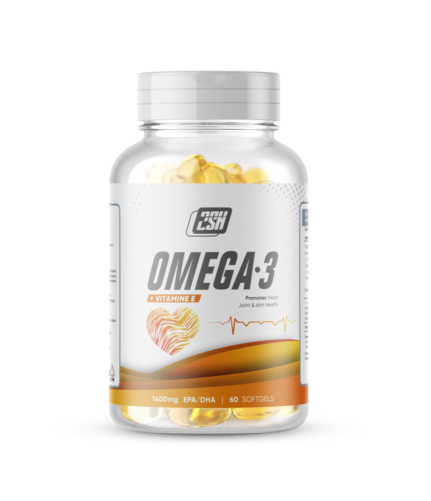 Омега-3 2SN Omega-3 + Vitamin E 60 caps #1