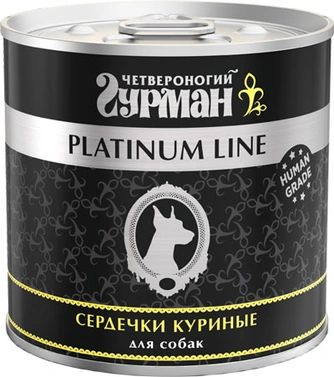 3 шт. Четвероногий Гурман Platinum консервы для собак Сердечки куриные в желе 240г  #1