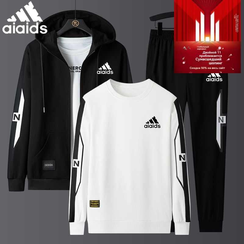 Костюм спортивный adidas #1