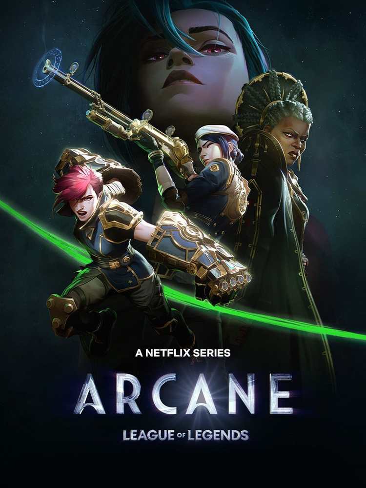Постер для интерьера на стену (40х50 см). Мультсериал Аркейн 2 сезон (Arcane) League of Legends #1