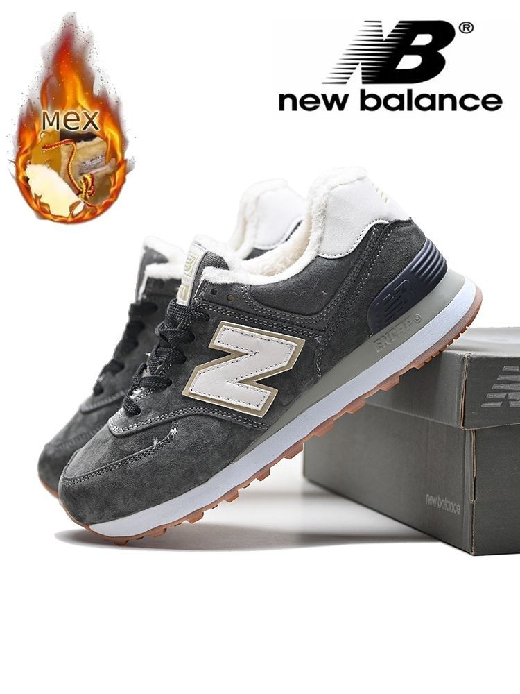 Кроссовки New Balance New Balance 574       #1