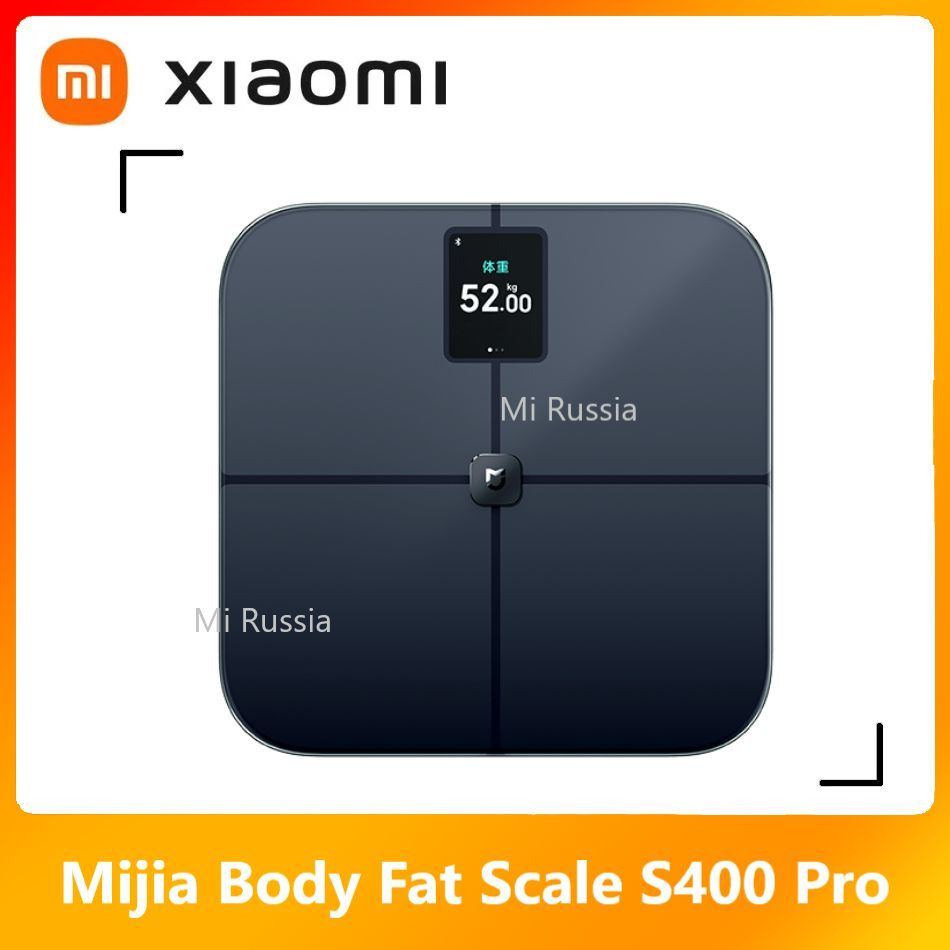 Умные весы Xiaomi Smart Body Fat Scale S400 Pro #1