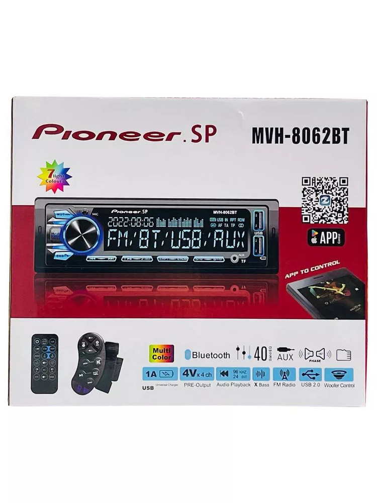 Автомагнитола Pioneer MVH-8062BT, 1DIN, BLUETOOTH, 7 Цветов подсвтеки #1