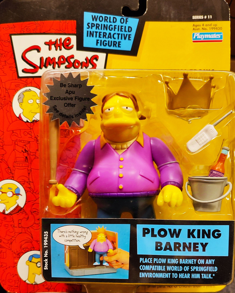 Фигурка Playmates The Simpsons Series 11 - Plow King Barney #1