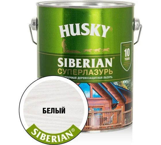 Суперлазурь для дерева HUSKY SIBERIAN цвет белый 2.7 л #1