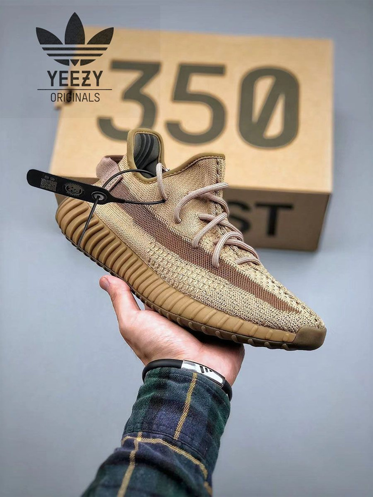 Кроссовки YEEZY Yeezy Boost 350 V2 #1