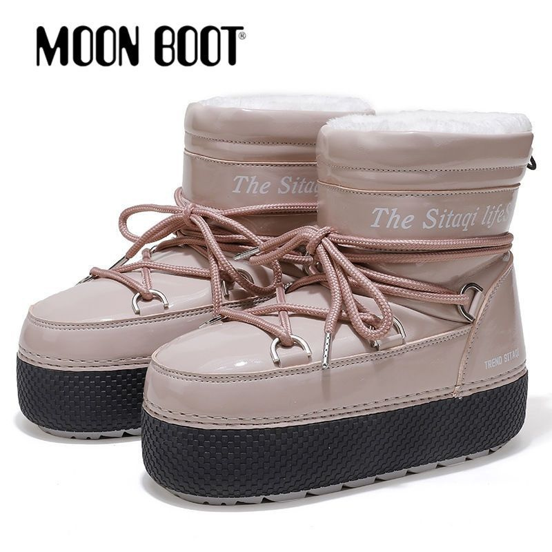 Луноходы Moon Boot #1