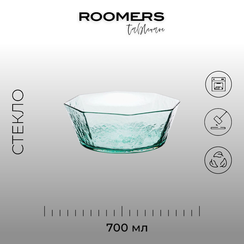 Чаша, Roomers Tableware, Edge, 700 мл, хрустальное стекло, Нидерланды  #1