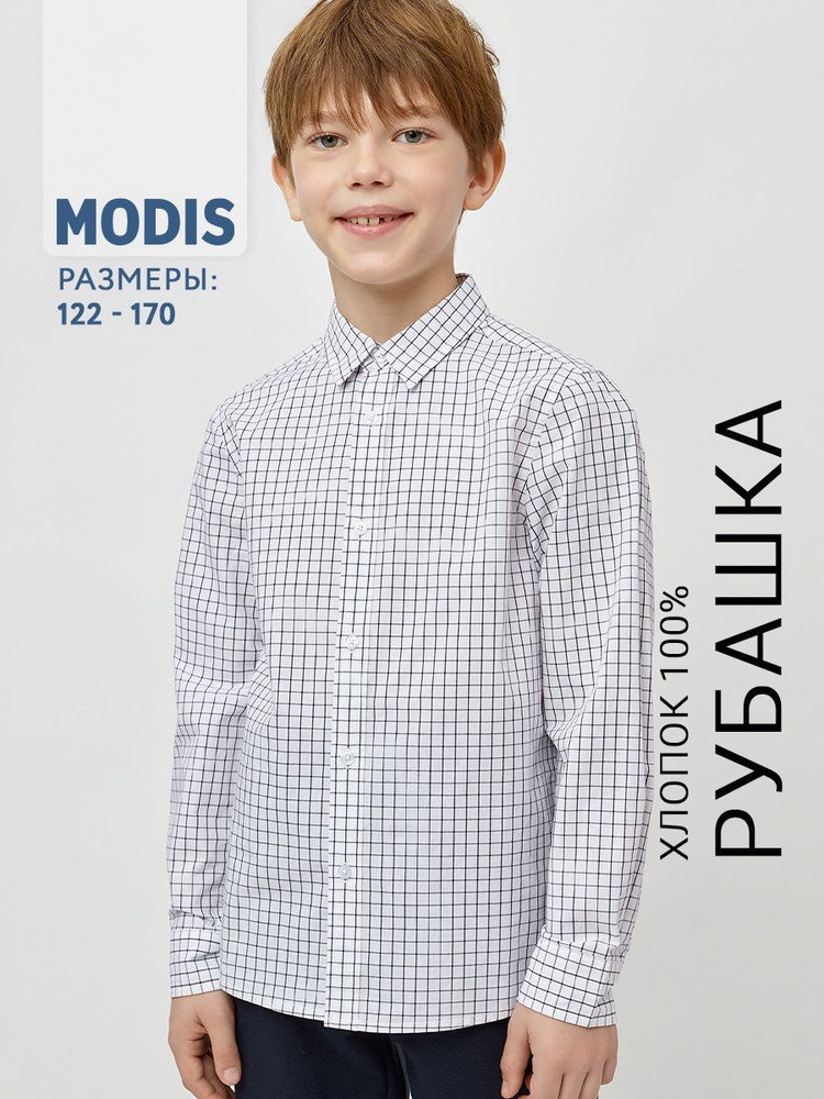 Рубашка Modis #1