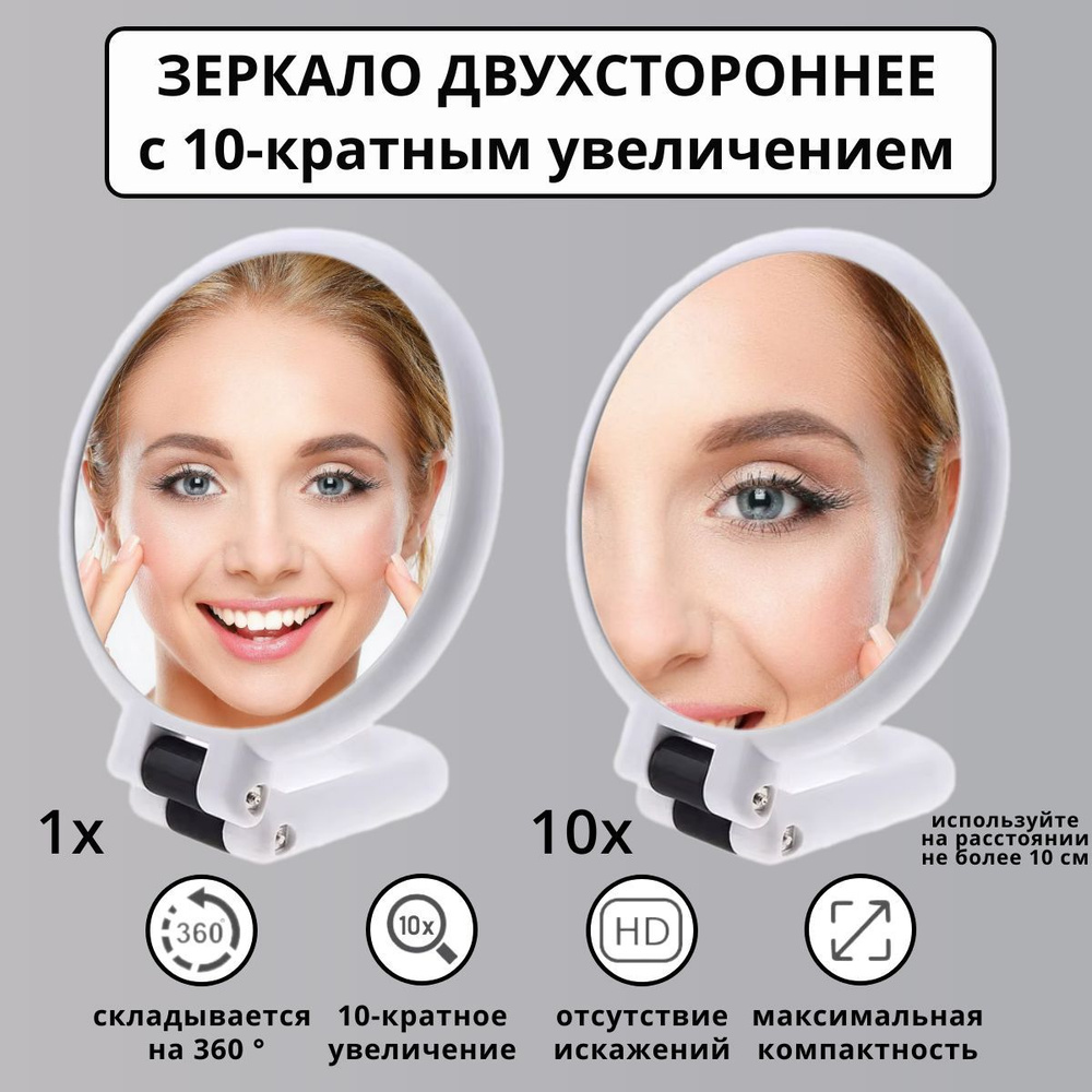 ЛотоМарт официальный сайт