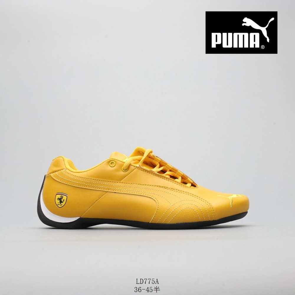 Кроссовки PUMA #1