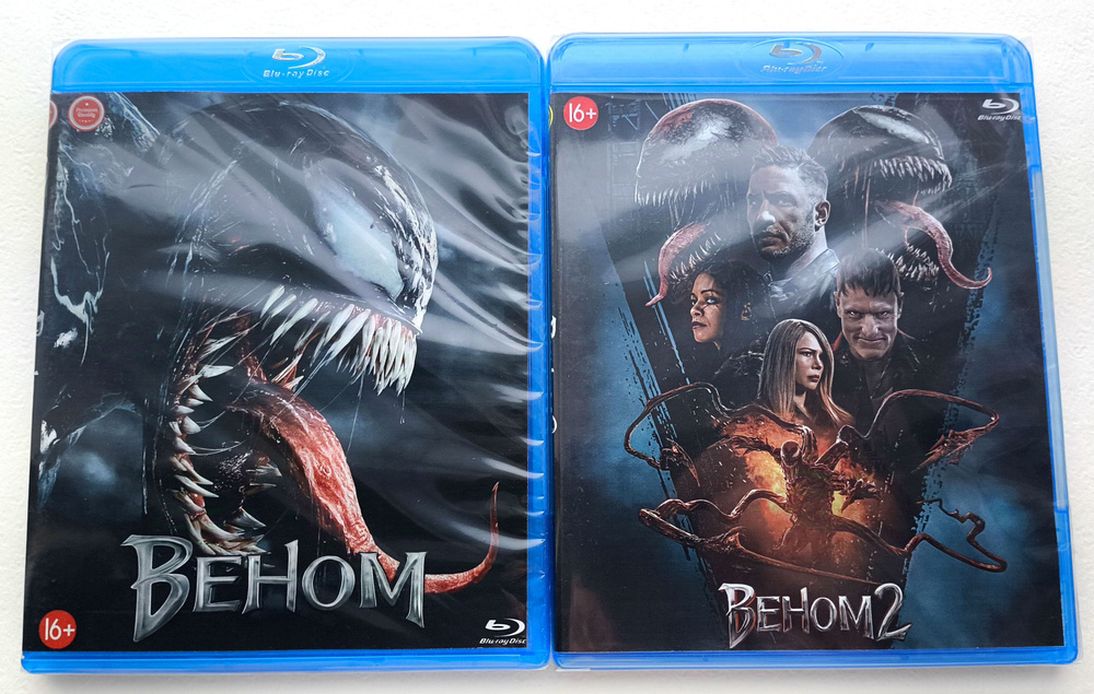 Marvel. Веном. Дилогия. Blu-ray. Фильмы 2018-2021 г. Боевик, триллер, ужасы, фантастика.  #1