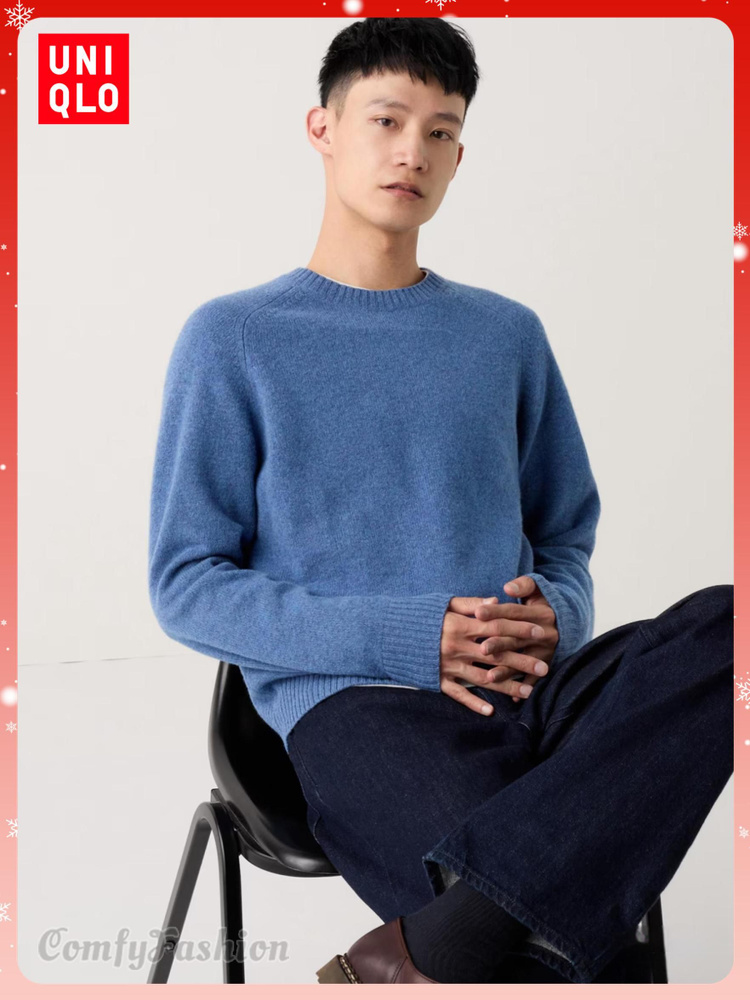 Свитер Uniqlo #1