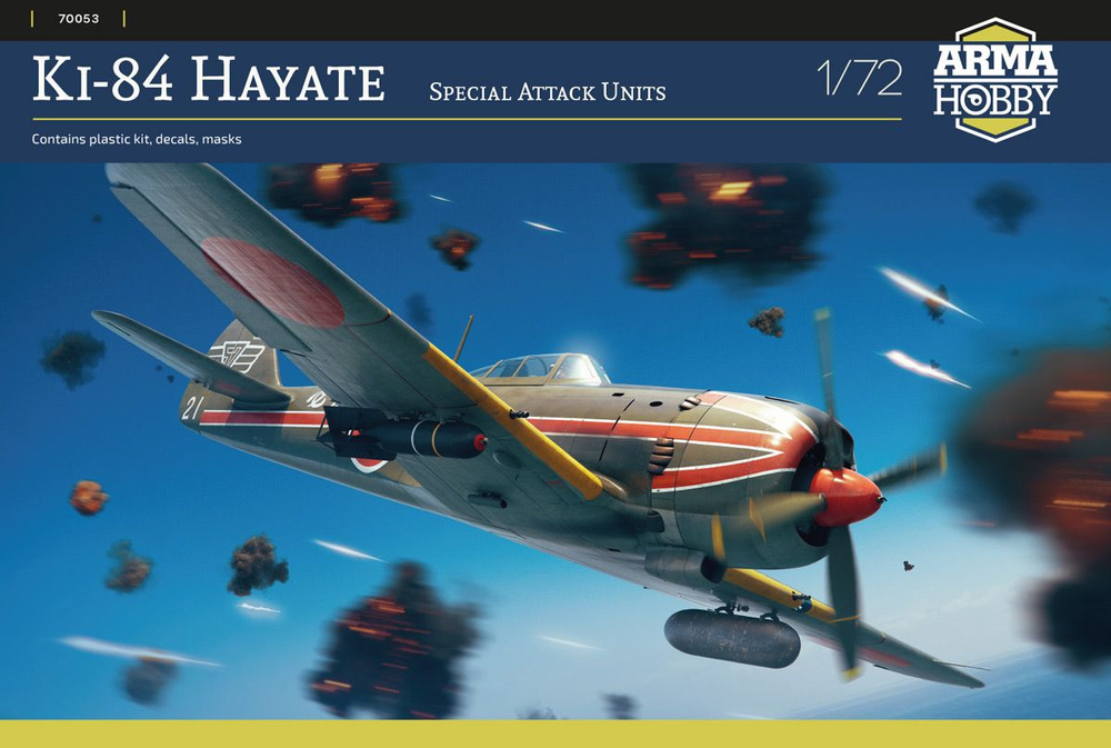 Сборная модель 1/72 Nakajima Ki-84 Hayate Special Attack Squadrons(Arma Hobby) #1