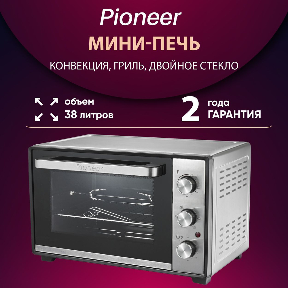 С маленькой лс 