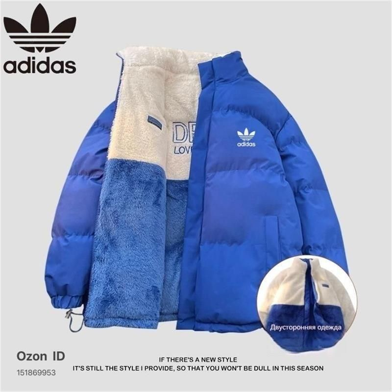 Пуховик adidas Originals Спорт #1