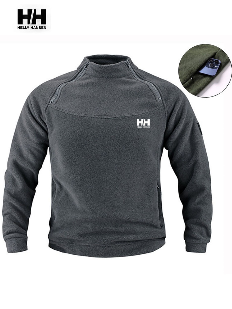 Толстовка Helly Hansen 1 Хелли Хансен #1