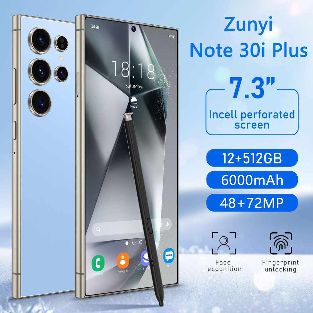 ZUNYI Смартфон Note 30i Plus, S24 Ultra, глобальная русская версия, сеть 4g, две SIM-карты, Android 14, #1