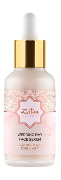 Сыворотка для лица Zeitun Wedding Day Face Serum #1