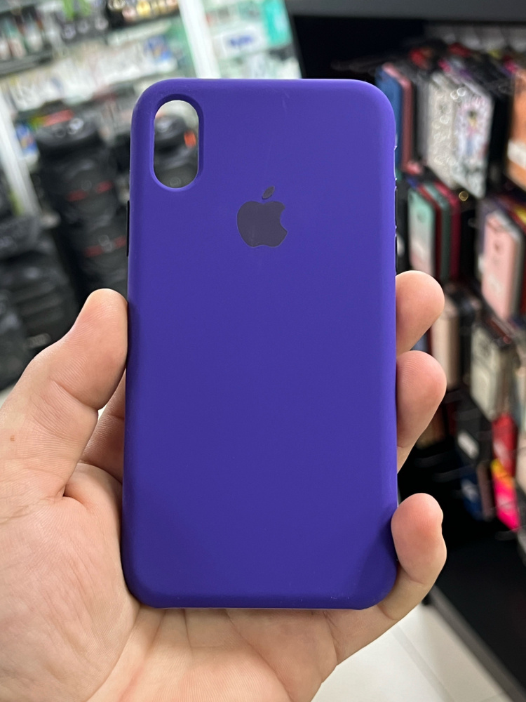 I-Paint Cover Custodia In Silicone Celeste Per IPhone X/XS – Solid Case Paradise Blue – Interno In Microfibra – Antiscivolo