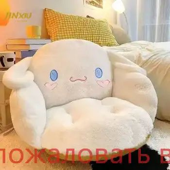 Кресло детское,50х50х60см #1