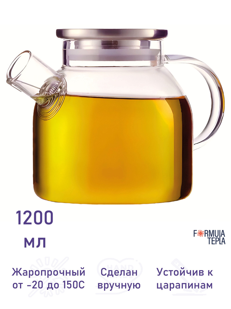 Чайник заварочный, Formula Tepla, с металлической крышкой и фильтром, объем 1200 мл.  #1