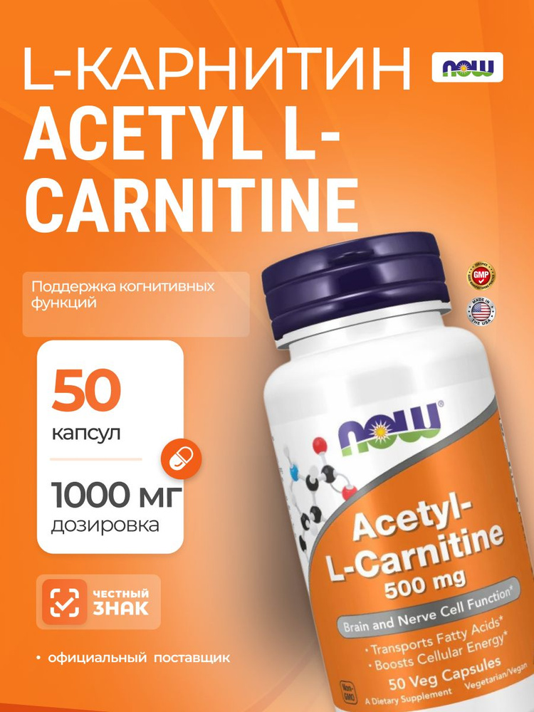 l-carnitina tartrato wikipedia L-Carnitine Tartrate, Unflavored, 3.5 oz (100 g)