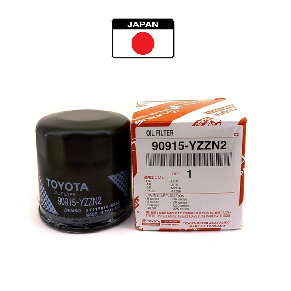 Фильтр масляный Toyota Allion (T240,T260) 01-21 / Avensis 97-18