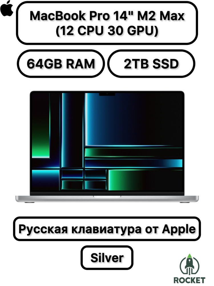 MacBookPro M2 MAX 14インチ メモリ64GB SSD 2TB MacBook Pro (14インチ, 2023) - 技術仕様 - Apple サポート (日本)