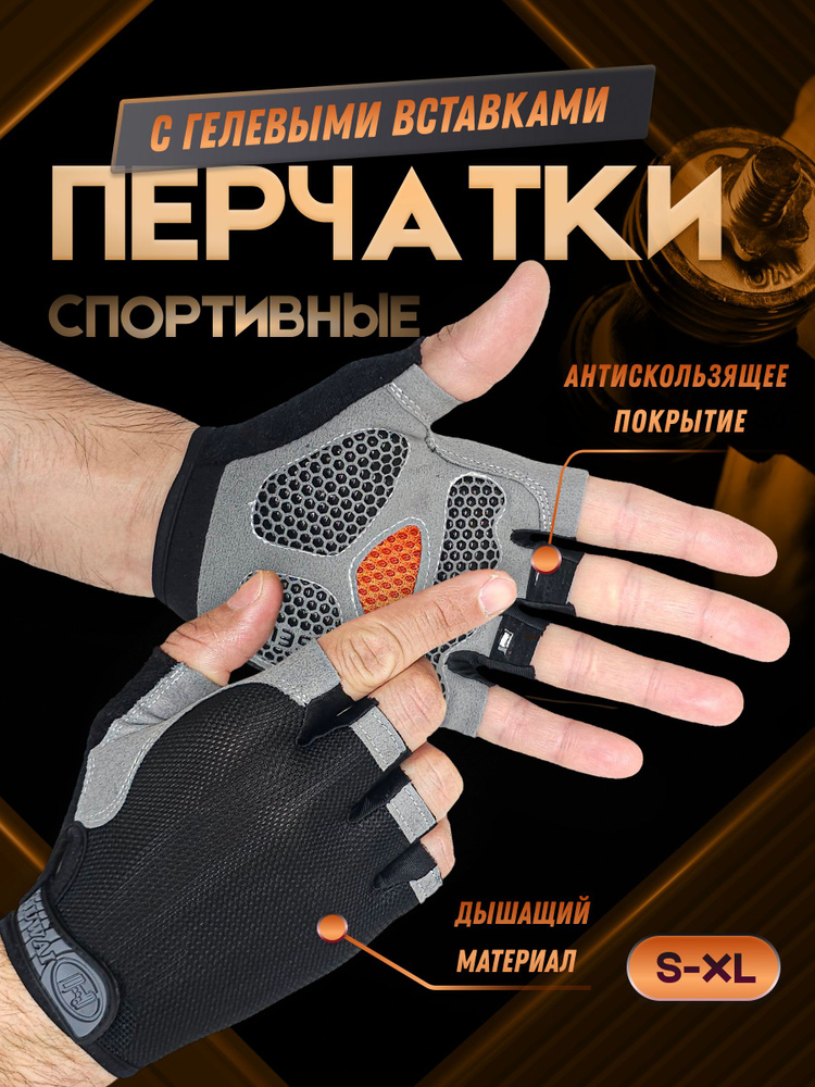 Torq S OZON torq-s-ozon