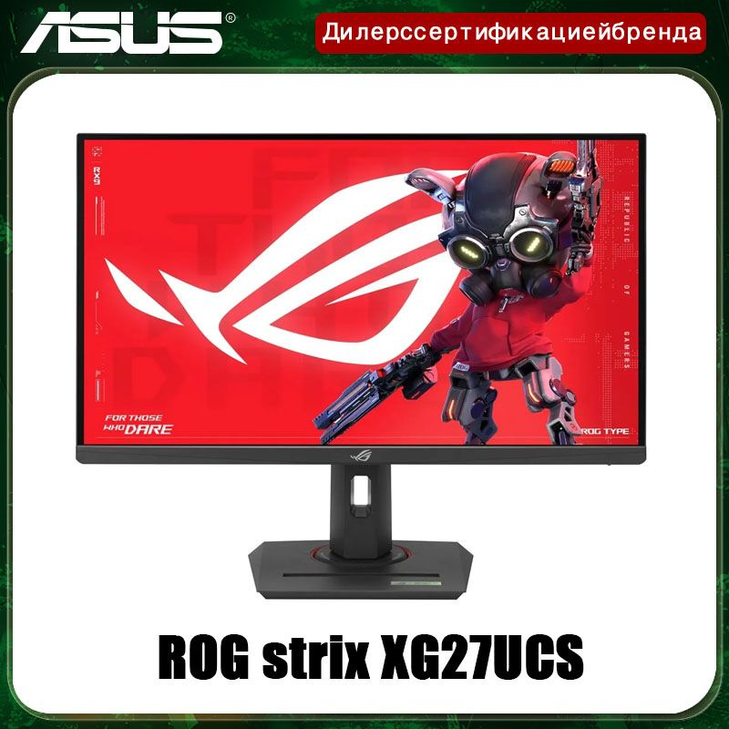 ASUS 27