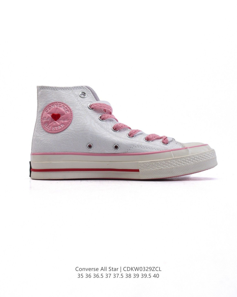 Кеды Converse #1