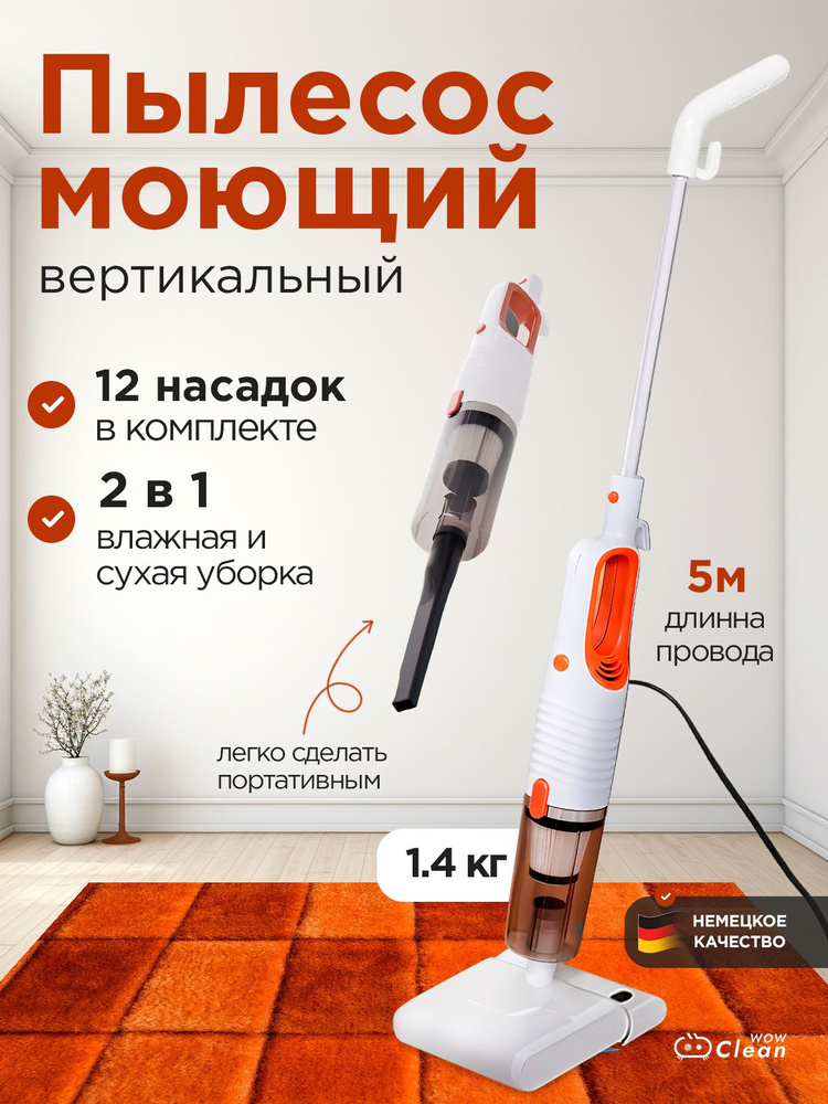 OZON 2398588767 ozon-2398588767