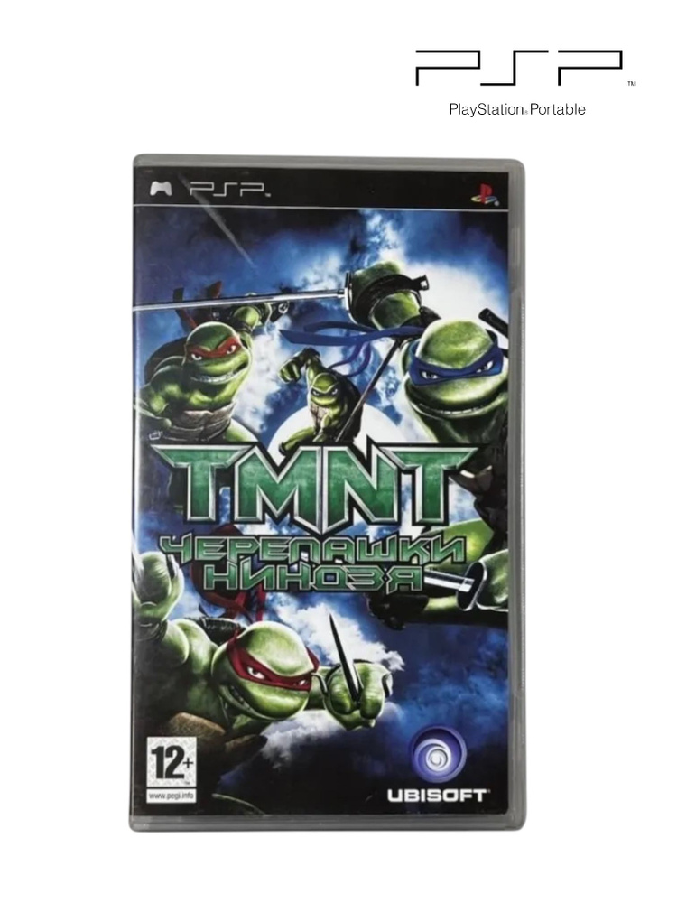 Игра TMNT черепашки ниндзя (PlayStation Portable (PSP