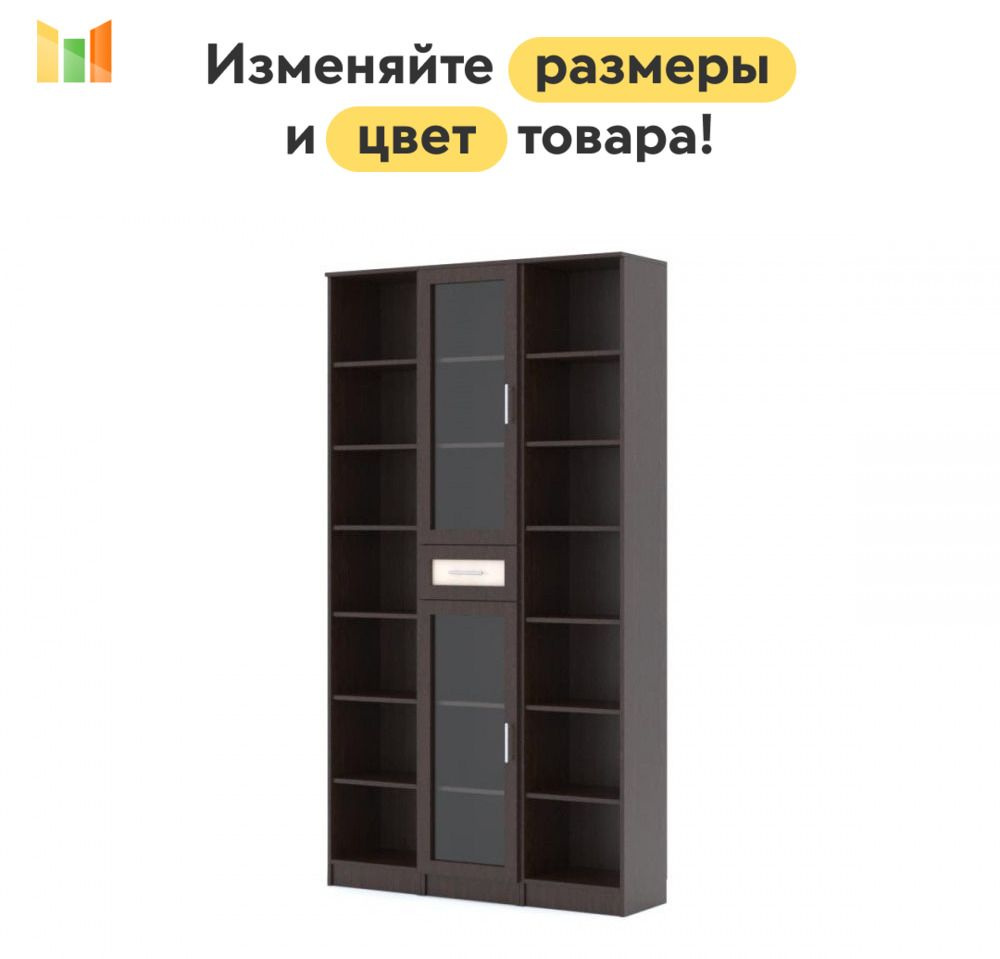 BestMebel Стеллаж, 185х32х215 см #1