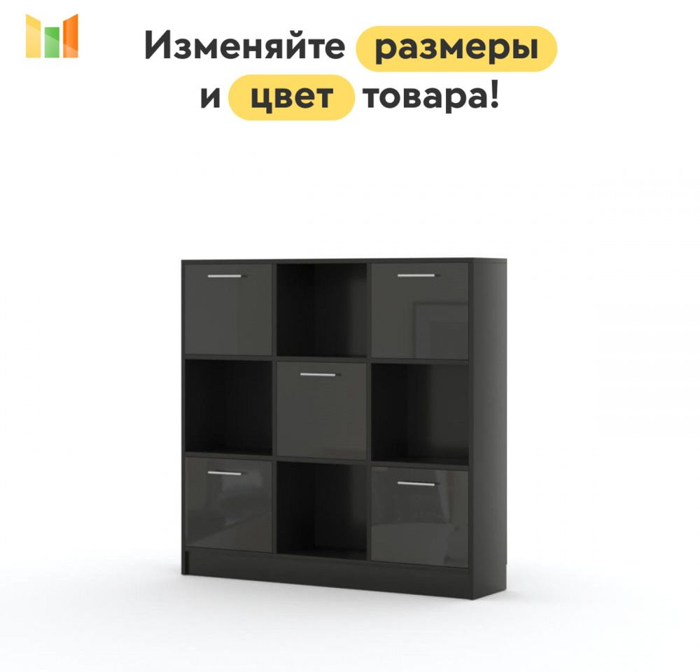 BestMebel Стеллаж, 165х30х90 см #1