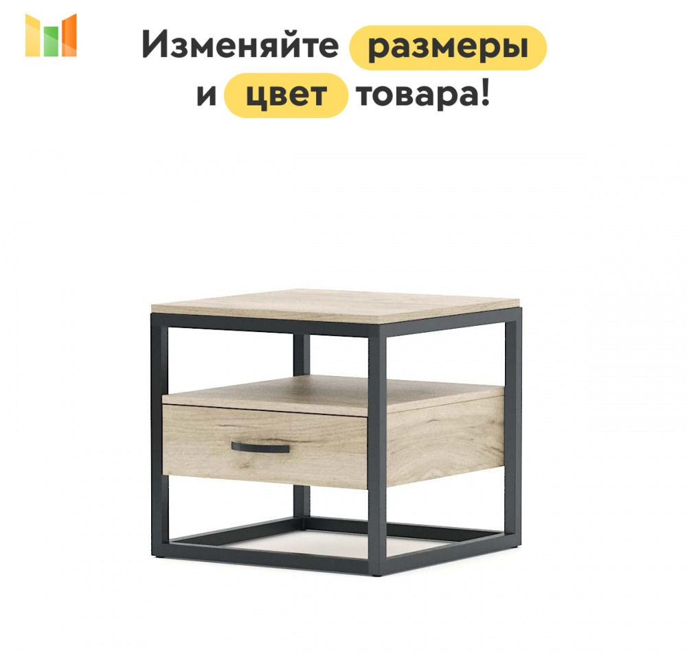 Тумба прикроватная Анталия 15 BMS, 90 см, Дуб Крафт Серый ЛДСП / Дуб Крафт Серый ЛДСП #1